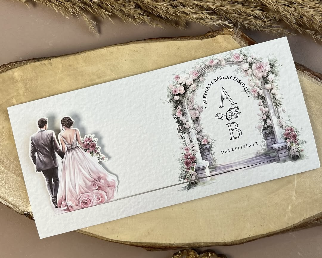 Faire-part de Mariage animé portail (x50)